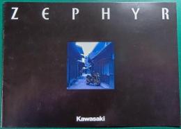 Kawasaki Zephyr カタログ