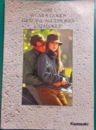 Kawasaki 1991 Wear & Goods Genuine Accessories Catalogue