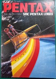 PENTAX　35㎜一眼レフ用レンズカタログ