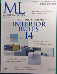 モダンリビング　244号　2019年5月号