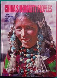 China's Minority Peoples