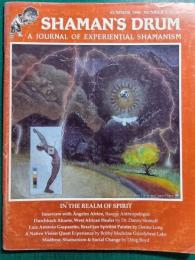 Shaman's Drum : A Journal of Experiential Shamanism No.5 Summer 1986