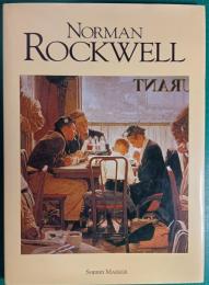 Norman Rockwell