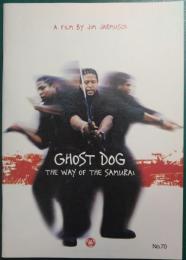 ゴースト・ドッグ Ghost Dog The Way of the Samurai : 映画パンフレット