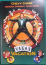 ベガス・バケーション : 映画パンフレット