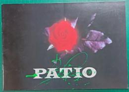 パテオ　PATIO : 映画パンフレット
