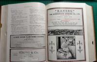 Japan Trade Guide 1936 : ジャパン・トレード・ガイド　昭和11年版
