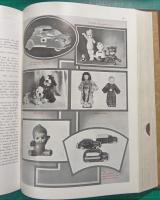 Japan Trade Guide 1936 : ジャパン・トレード・ガイド　昭和11年版