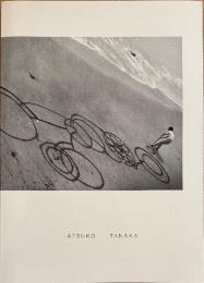 田中敦子　ATSUKO TANAKA　ESCAPE from GUTAI Ⅱ