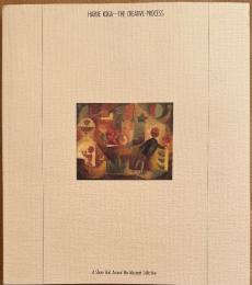古賀春江 : 創作のプロセス : 東京国立近代美術館所蔵作品を中心に