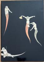 寛政の出版界と山東京伝 　200年前が面白い！