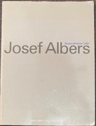 自律する色彩　ジョセフ・アルバース展