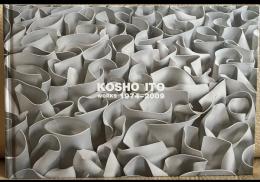 伊藤公象　works 1974-2009