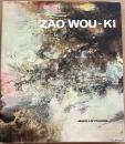 Zao Wou-Ki（ザオ・ウーキー）