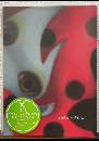 櫻井りえこ作品集