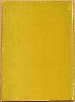 須田一政写真集　わが東京100　　ニコンサロンブックス 5