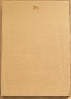 英国のスリップウェア