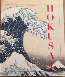 Hokusai　北斎