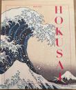Hokusai　北斎