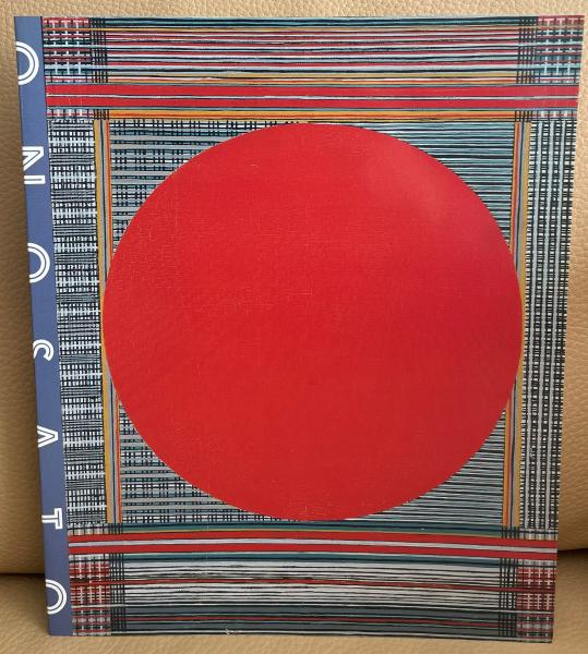 オノサト・トシノブ展 / ART BASE 山田書店 / 古本、中古本、古書籍の通販は「日本の古本屋」