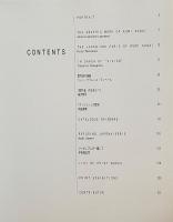 菅井汲 版画カタログレゾネ　SUGAÏ : CATALOGUE RAISONNE DE L'ŒUVRE GRAVE 1955-96