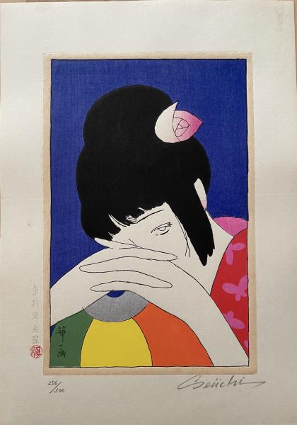 林静一 「儚夢」※木版5枚 / 古本、中古本、古書籍の通販は「日本の