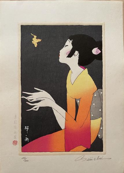 林静一 オリジナル木版画「儚夢（ろまん）」A 林静一版画儚夢京都版画院