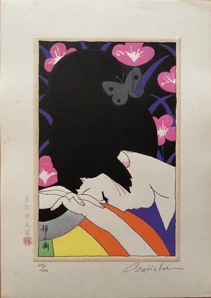 林静一 「儚夢」※木版5枚 / 古本、中古本、古書籍の通販は「日本の