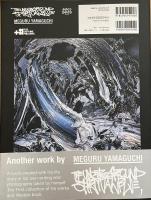 山口 歴 「THE UNDERGROUND SPIRITUAL BLUE」