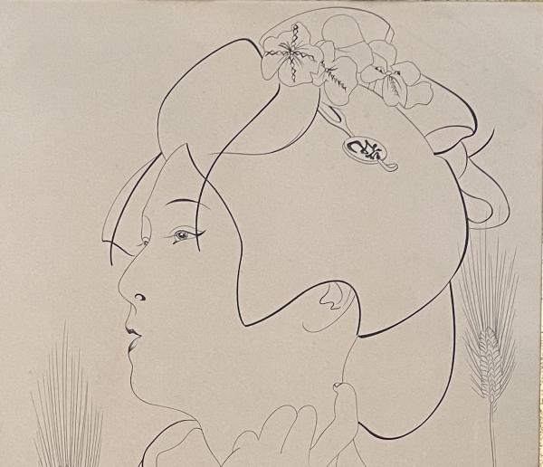 藤田嗣治 子供部屋 希少な額装用画集より 状態良好 新品額装付
