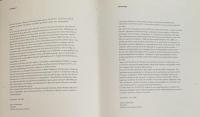 定兼恵子 KEIKO SADAKANE Shiseido Deutschland fordert junge Kunstler 4. Kunstausstellung 1996