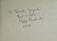 中山正 版画集　Tadashi Nakayama his life and work