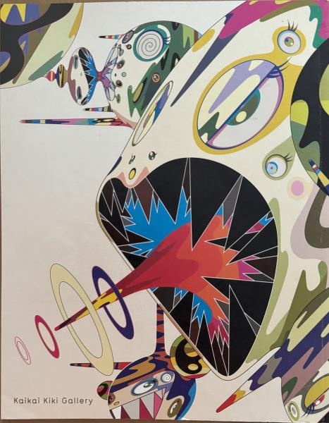 Takashi Murakami. Kaikai kiki　村上隆　冊子付き Takashi Murakami. Kaikai kiki 村上隆 カイカイキキ - OTOGUSU