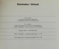 山口長男／斎藤義重　Yamaguchi, Saito : pionniers de l'art abstrait au Japon : Bruxelles, Musée d'art moderne, 29.09/17.12.1989