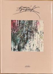 ホセ・パルラ　Jose Parla: Prose