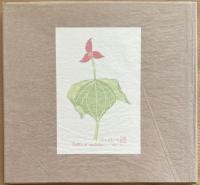 ガリバン版画 野の花