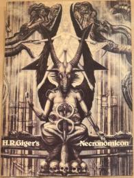 H.R. Giger's Necronomicon　H・R・ギーガー　「ネクロノミコン」　※署名イラスト入