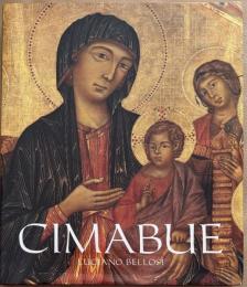チマブーエ　Cimabue
