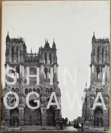 小川信治展 : 干渉する世界