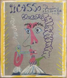 Picasso dessins 27.3.66 15.3.68　ピカソ デッサン