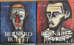 ベルナール・ビュッフェ　油彩カタログ・レゾネ　Bernard Buffet 1943-1981　2冊組