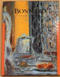 Bonnard Andre Fermigier　ボナール