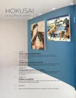 Hokusai : Le Souffle Du Japon　北斎：日本の息吹