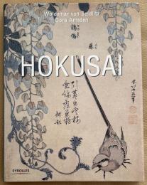 Hokusai　北斎