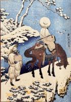 Hokusai. Le fou de dessin　北斎。画狂人