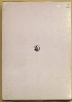 新訂 浮世絵の基礎知識