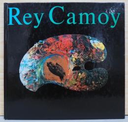 鴨居玲展　心酔・醒醒の画人