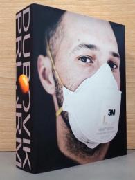 (英文)プラリナリウム4　アンドレイ・ドゥボヴィク：チョコレートのプラリネ製作工程【Pralinarium 4th Edition 】