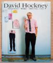 デイヴィッド・ホックニー : 僕の視点-芸術そして人生