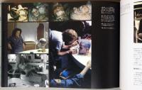 メイキング・オブ・エイリアン　The Making of Alien